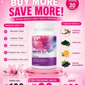 [LIMITED OFFER] MIRIFICA 1 BOTOL